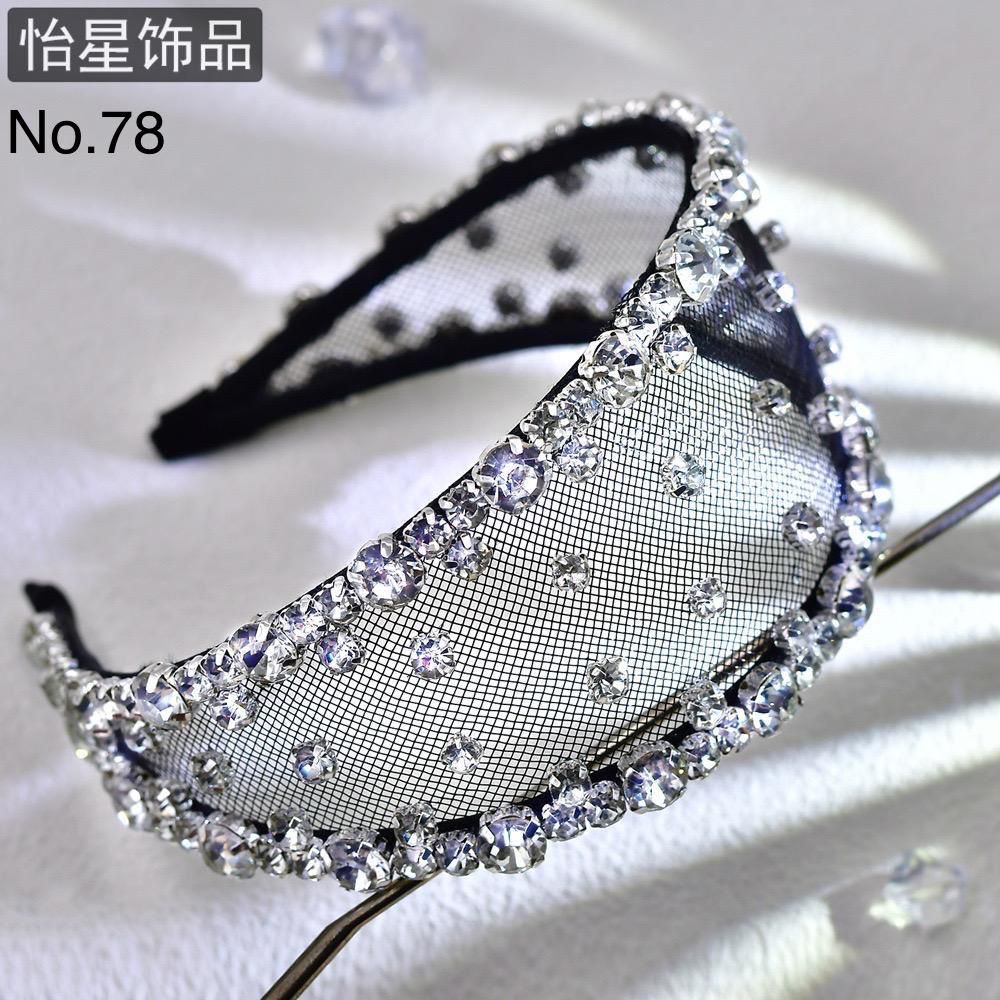 The Monica - Headband