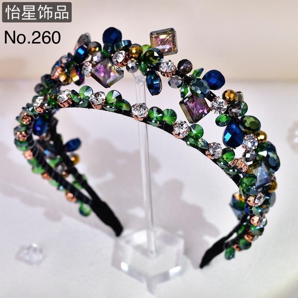 The Ariana - Headband (Tiara)